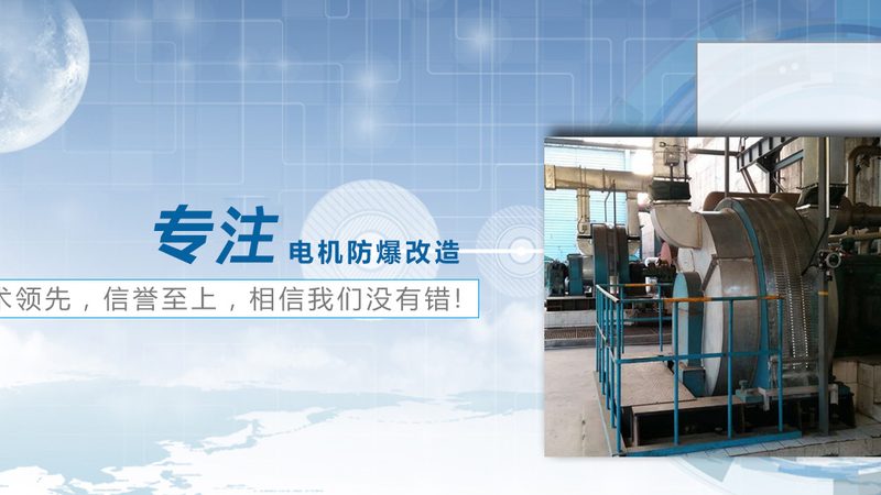 水泵控制柜代理加盟，你了解其中的关键要素吗？**