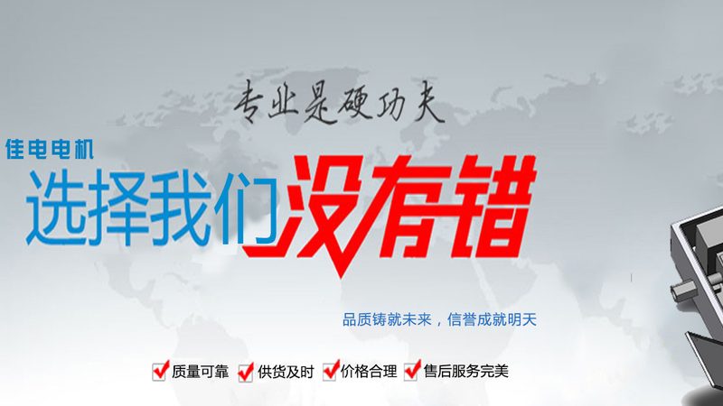 家用低压电器批发报价，揭秘选购背后的关键因素