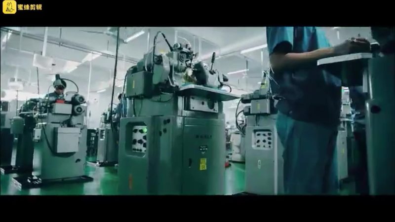 工业用低压电器CCC认证：规范解读与重要性