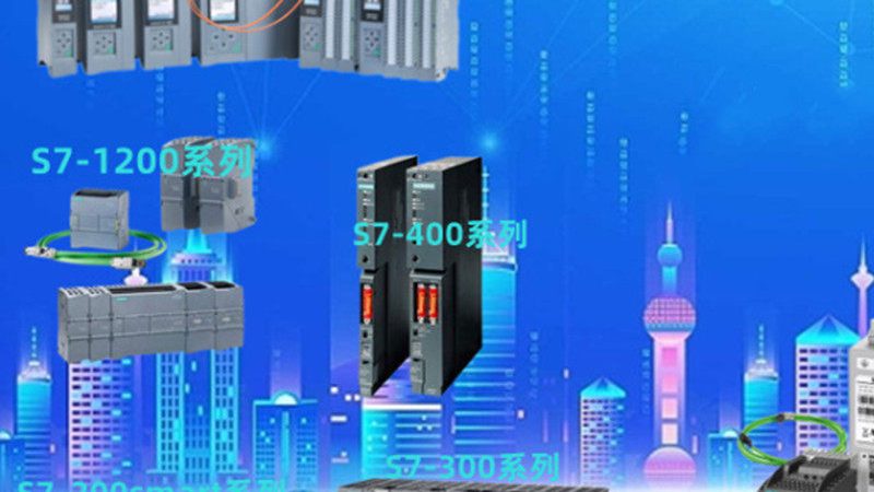 成套低压电器报价柜：揭秘其选型与配置之道**