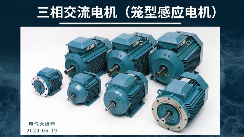 佛山减速电机质量对比：揭秘选购关键