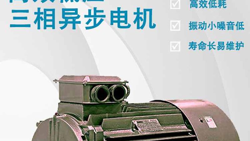 伺服电机抖动？别急着换电机，先排查这五个环节